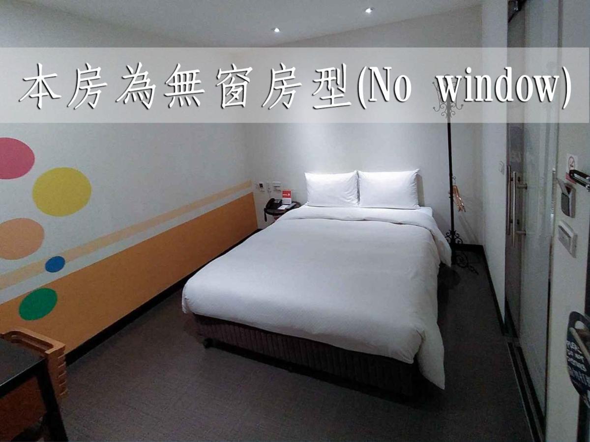 Hotel J Taoyuan Pingzhen Eksteriør billede
